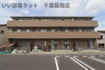サンクレールAB Aの外観