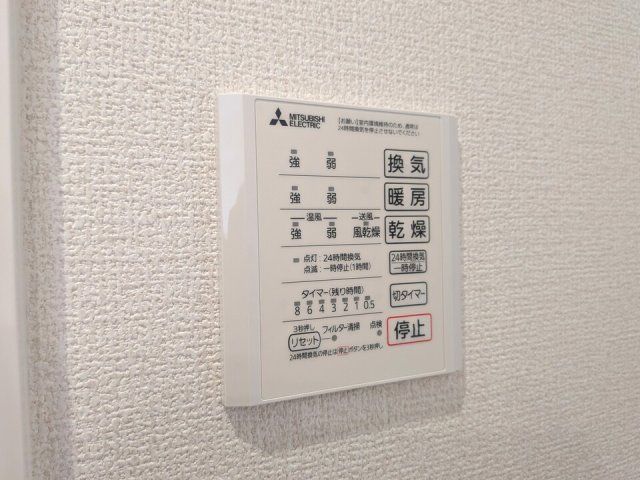 バスルーム