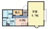 K・メゾンドール辻の間取り画像