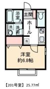 カトルグレーシの間取り画像