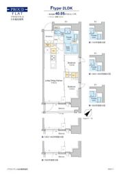 プラウドフラット日本橋馬喰町の間取り画像