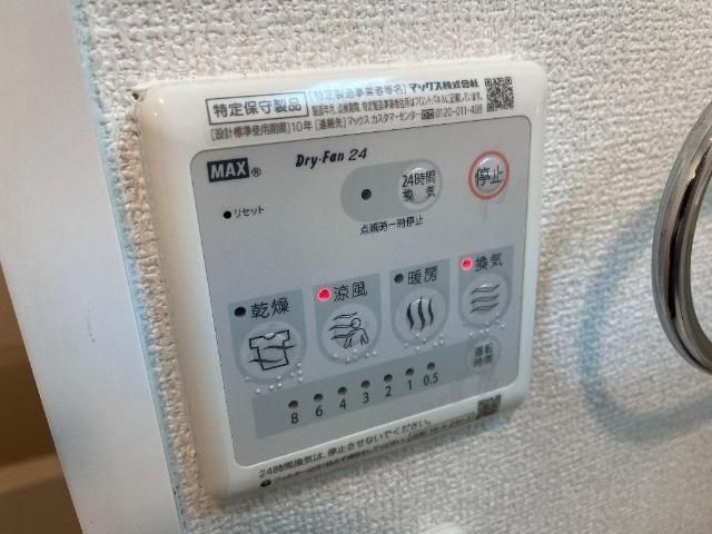 バスルーム