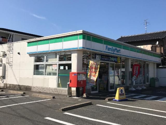 近くに施設あり