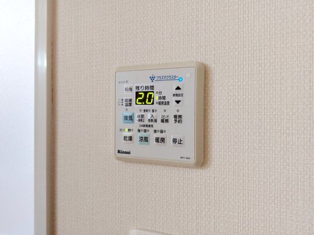 バスルーム