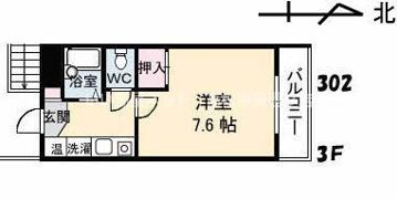 照島マンションの間取り画像