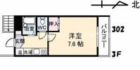 照島マンションの間取り画像