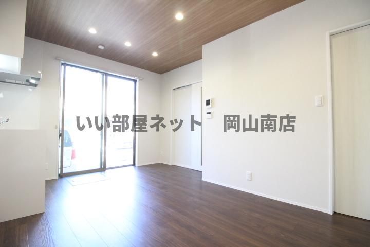 リビング