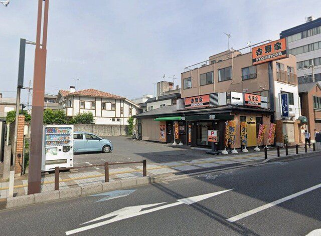 吉野家 17号線浦和常盤店まで700m