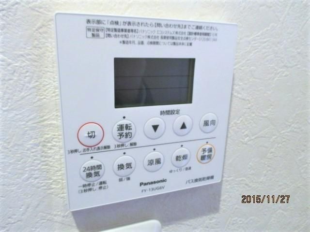 バスルーム