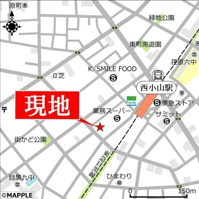 近くに施設あり