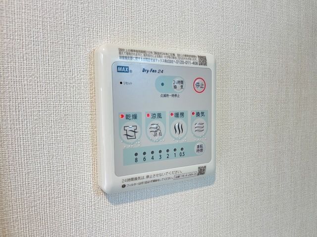 バスルーム