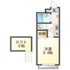 at Easeの間取り画像