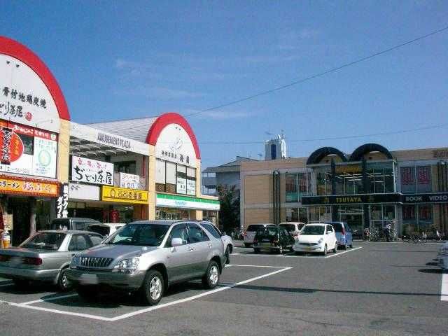 近くに施設あり