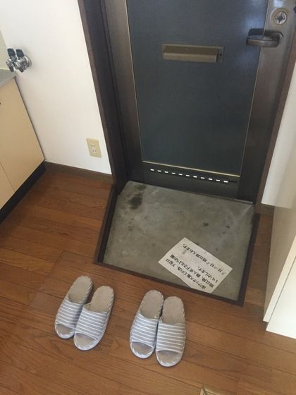 玄関