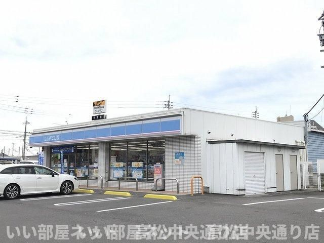 ローソン丸亀土器町東九丁目店まで270m