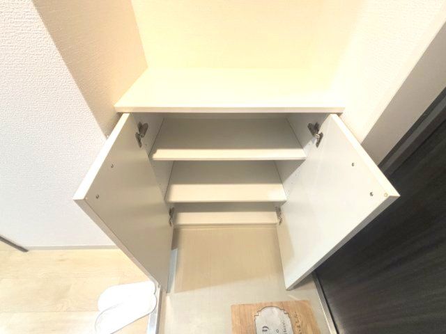収納