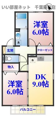 ヴェルドパークAの間取り画像