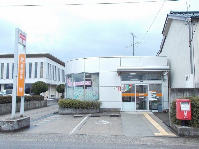 荒木郵便局まで1000m
