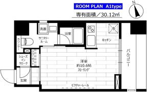 ステージグランデ蔵前の間取り画像