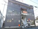 アビタシオン羽鳥の外観