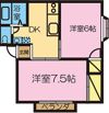 ヨコザワヒルズ13の間取り画像