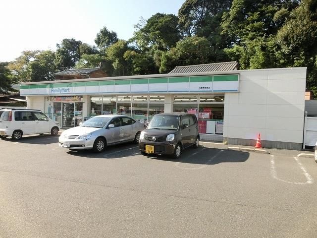 ファミリーマート 八幡本城東店(370m)