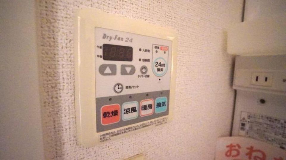バスルーム