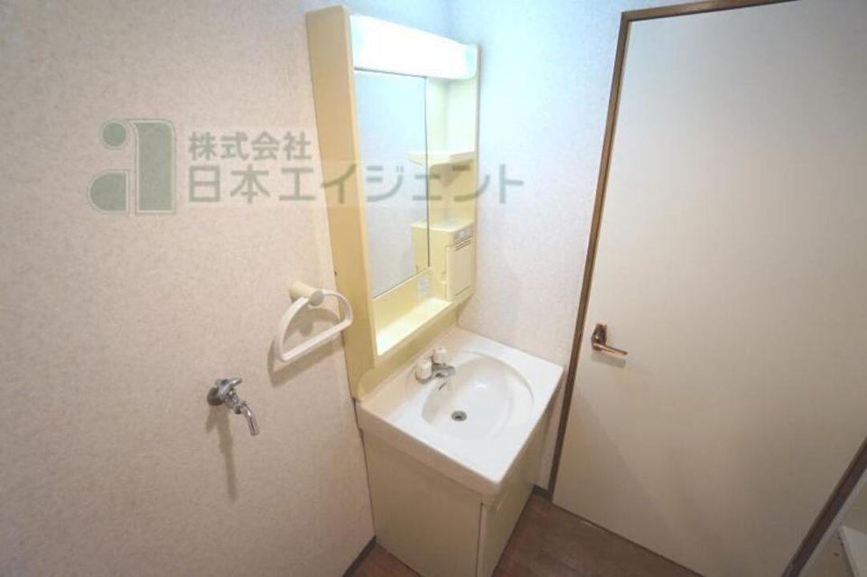 洗面