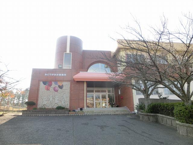 緑ケ丘保育所(720m)