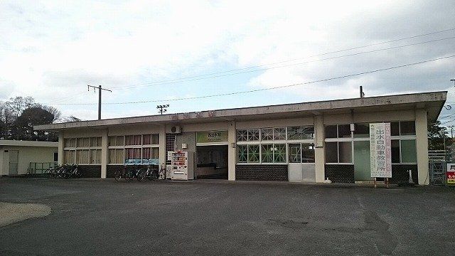 西出水駅まで850m