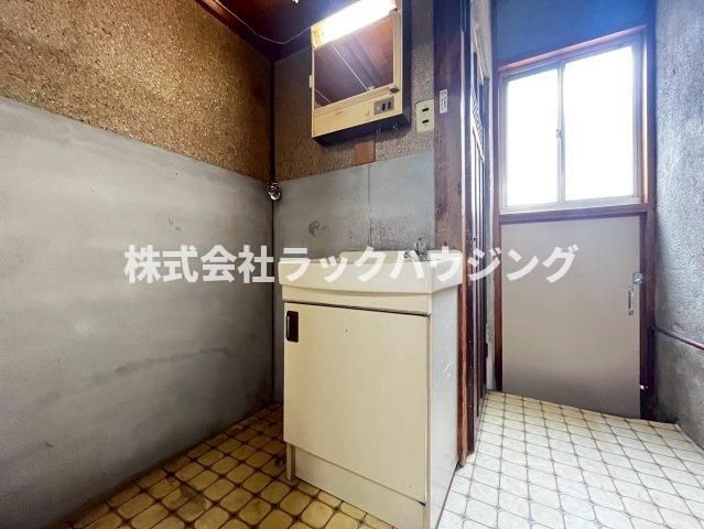 洗面
