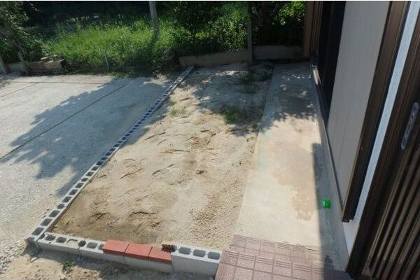 庭