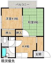 細木アパートの間取り画像