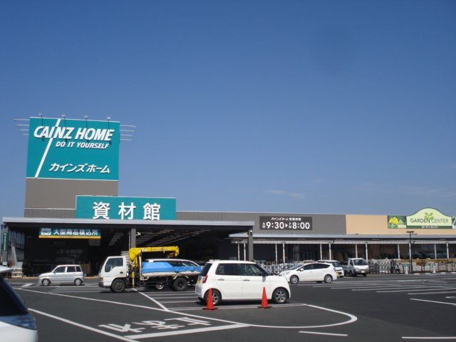 近くに施設あり