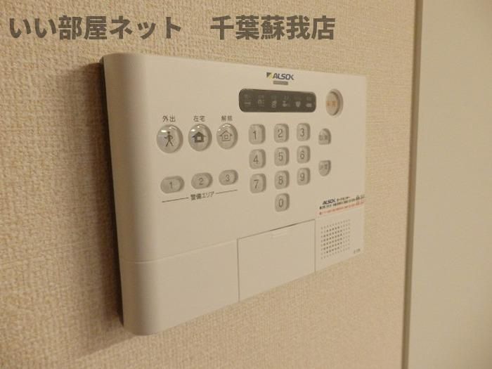 セキュリティ