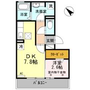 アトリオの間取り画像