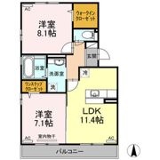 レガーロBの間取り画像