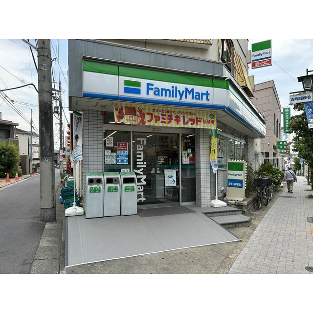 近くに施設あり