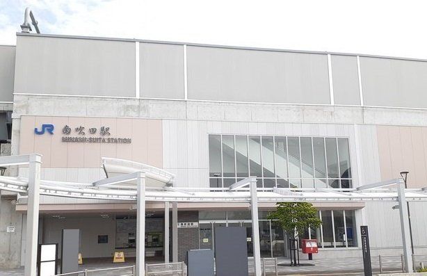 JR南吹田駅まで400m