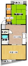 メゾンウエダの間取り画像