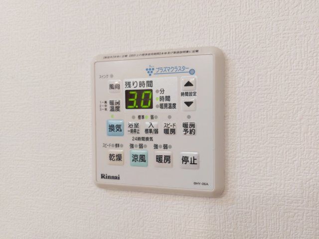 バスルーム