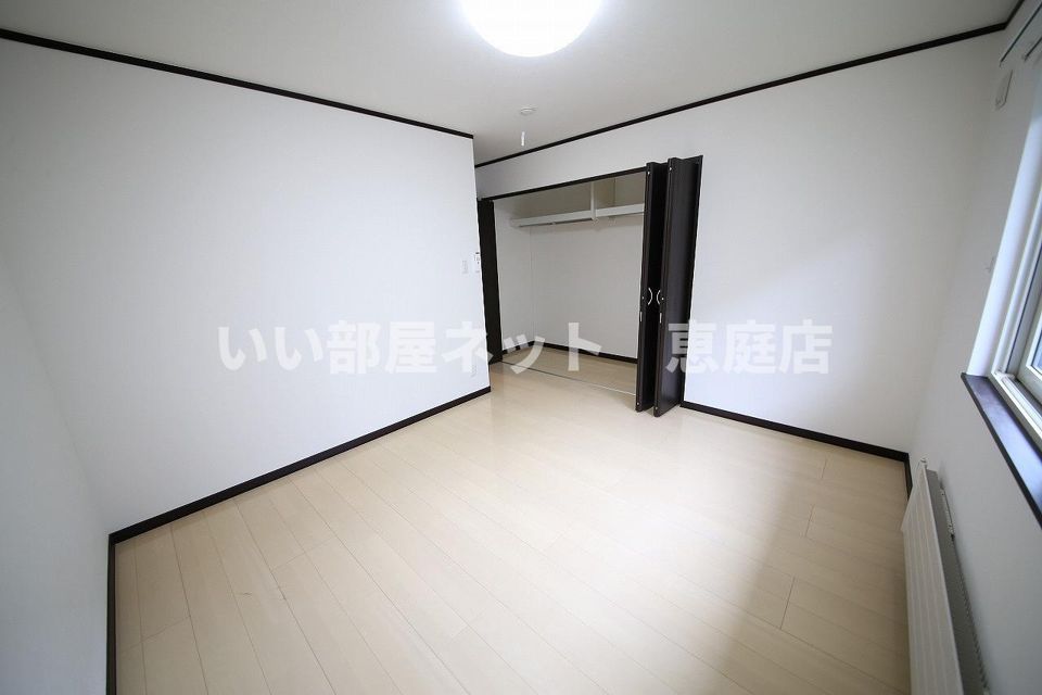 洋室