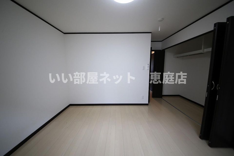 洋室