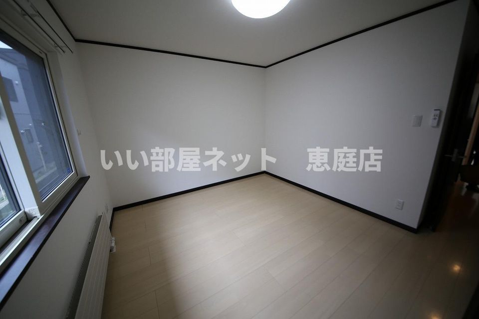 洋室