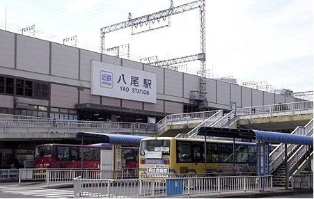 近鉄八尾駅まで470m
