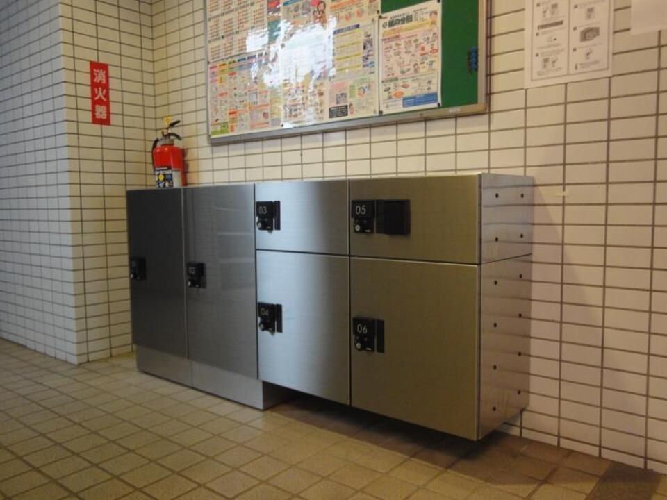 その他