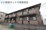 サニーヒルの外観