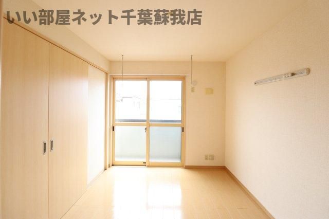 洋室