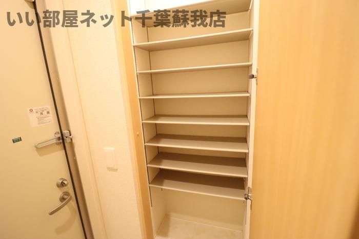 収納