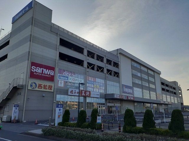 ノジマモール横須賀まで636m